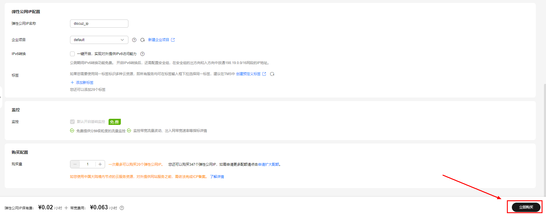 ffc960a58b9579128dda25e75a3d6e8f.png