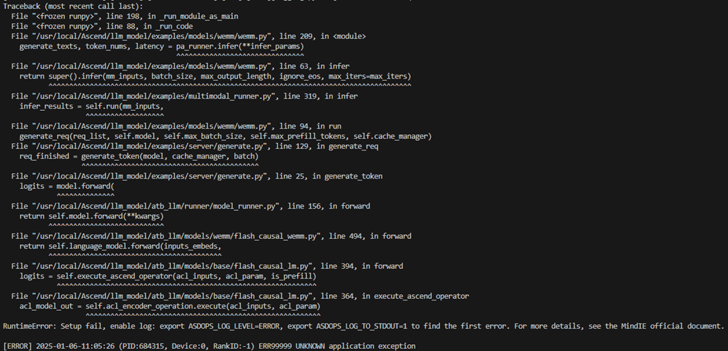 image-20250115120655437