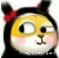 3d12592bd2308f836987e0688500e709.png