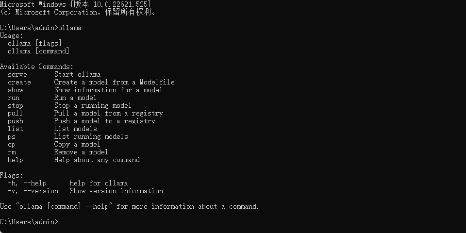 image-20250912140927890