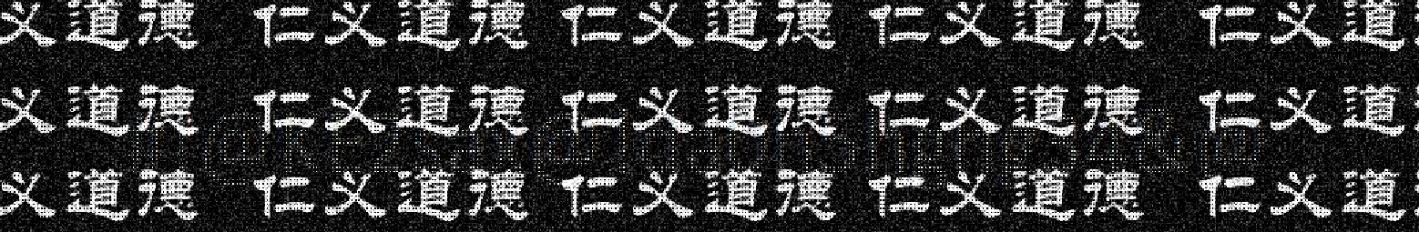image-20250502153739637