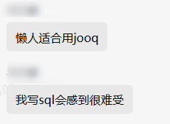 image-20250211184952066