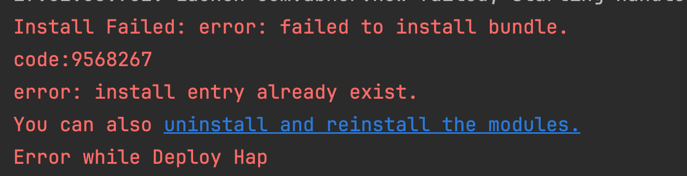 鸿蒙开发：基于DevEco Studio插件实现组件化运行_鸿蒙组件化运行_09