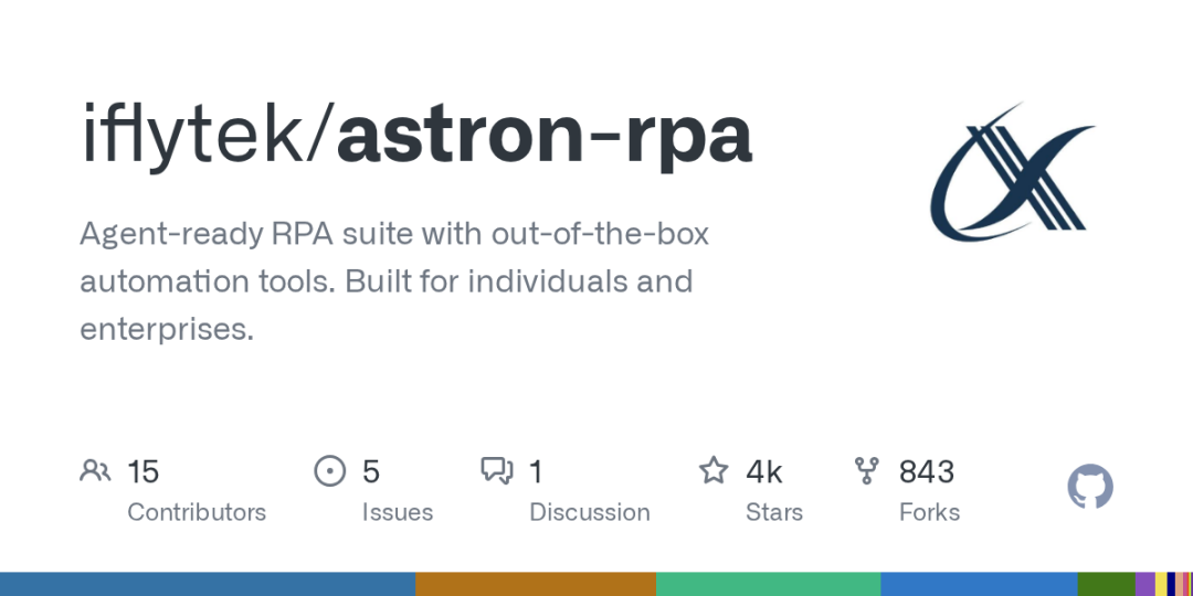 推荐：Astron RPA，面向企业的 Agent-ready RPA 套件