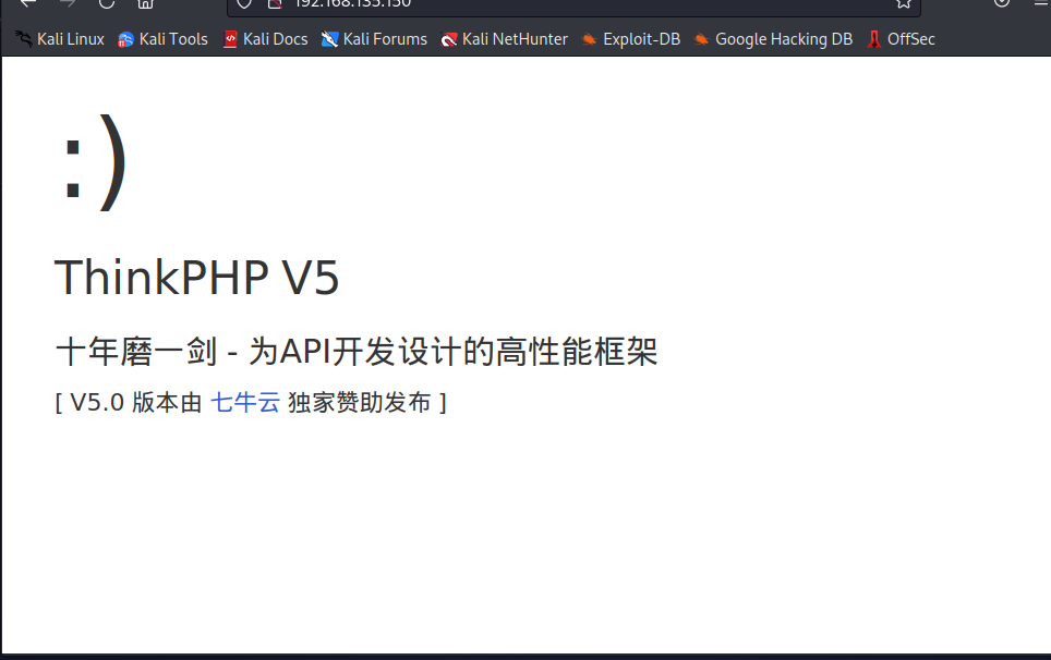 image-20230819105236493