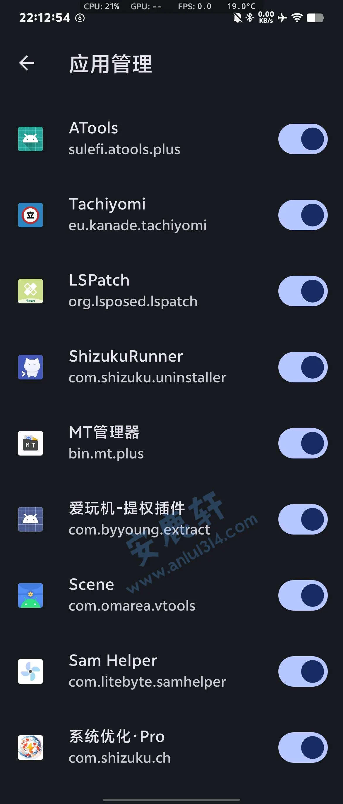 无root使用adb模式下的scene 用shizuku激活scene教程_shizuku授权scene