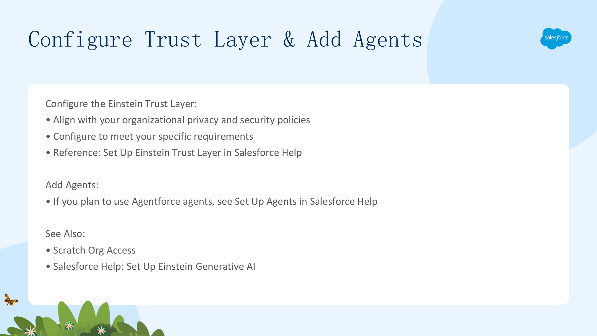 配置信任层和添加 Agent