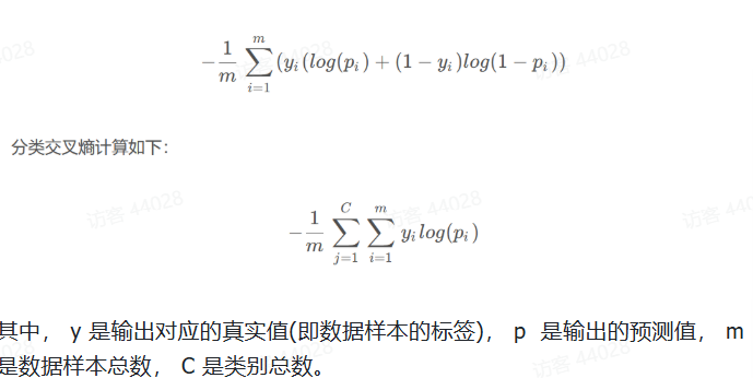 image-20250912204016629
