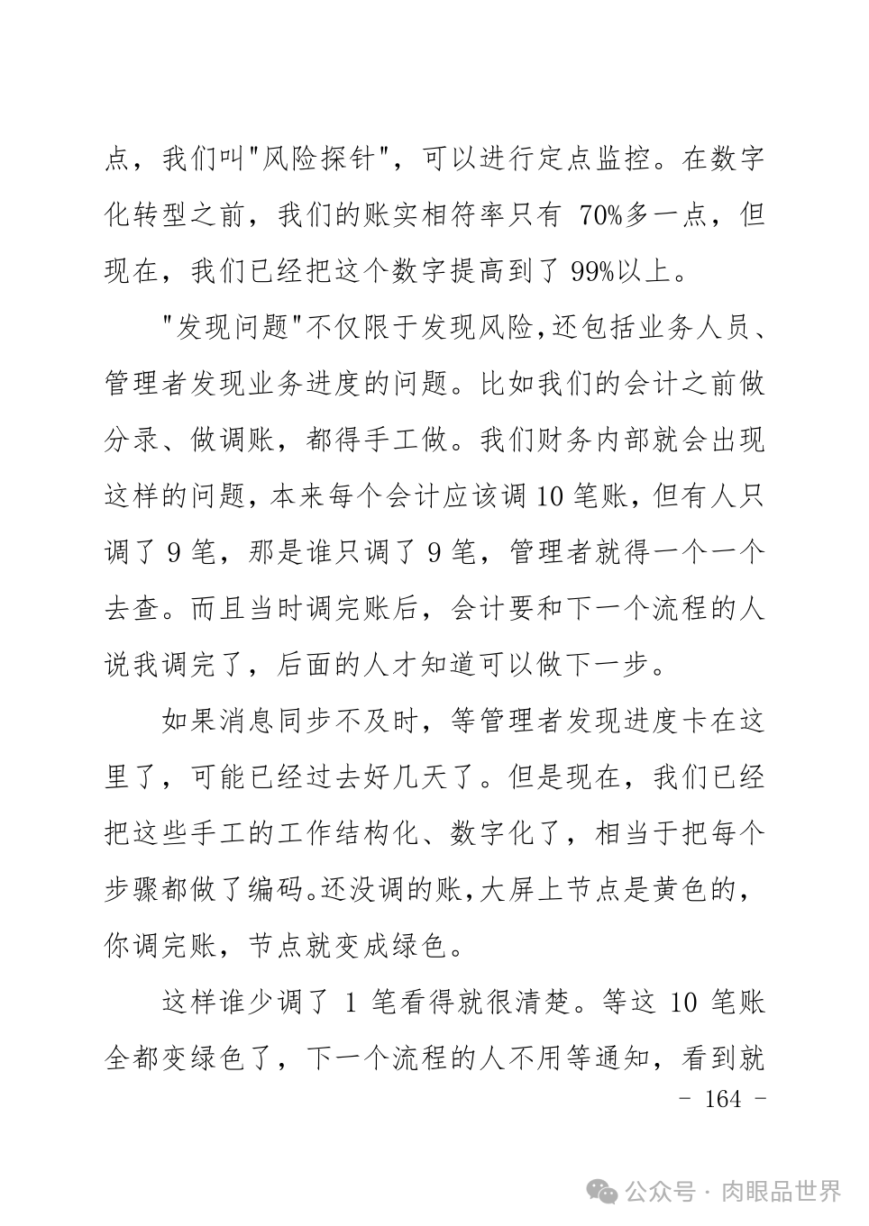 3d8ce78cbb5bf40eb544ae2b9f05f654.png