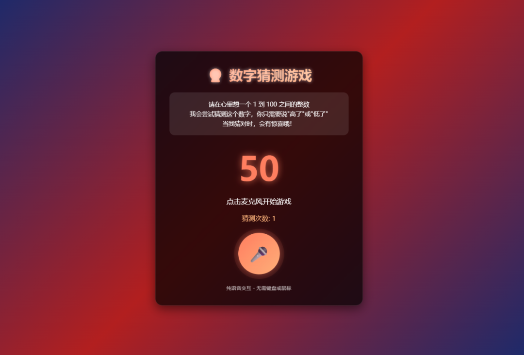 亲测！Qwen3-Coder就是最强开源编程王