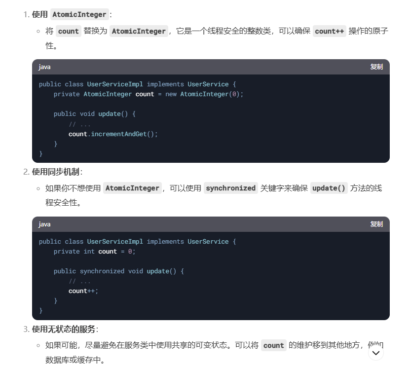 image-20250319215650756