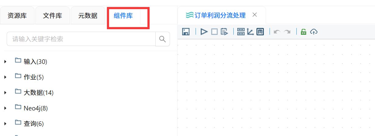 图形用户界面, 应用程序, 表格

AI 生成的内容可能不正确。
