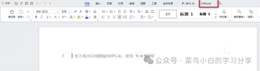 3da9208cee5bd6eff952ec8dd536fc30.png