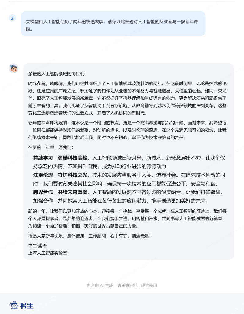 3dadb0e34210adc1880ad64eabd96b6e.png