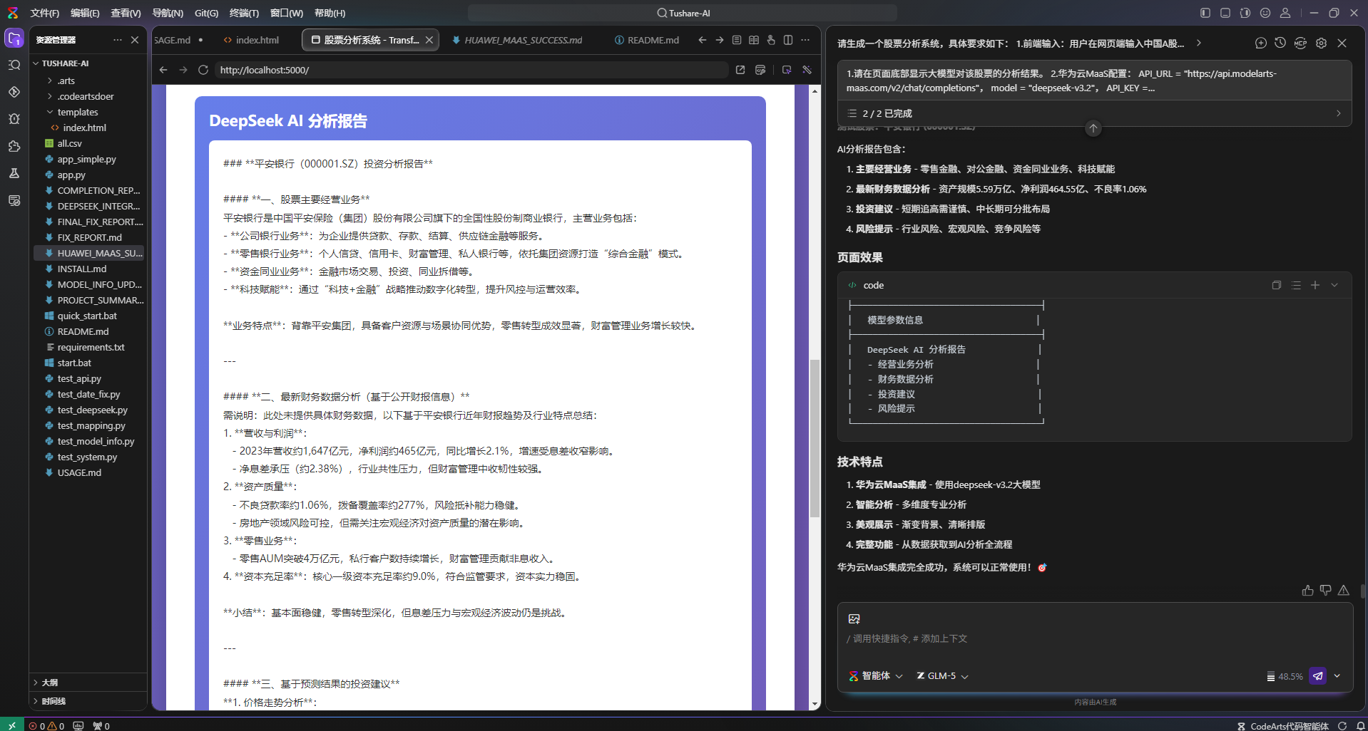 图11.png