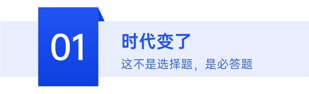 画板 1.png