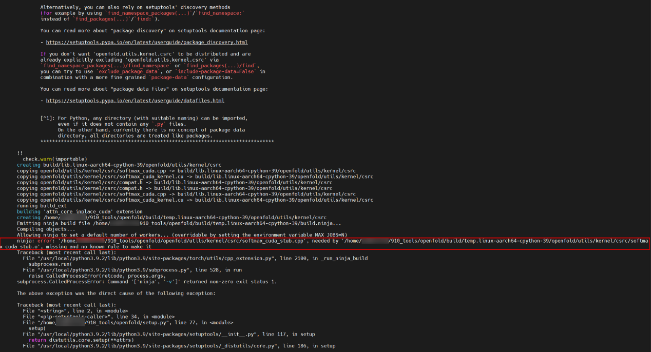基于昇腾适配DeepMind团队发布的蛋白质结构预测模型OpenFold_pytorch_32