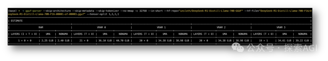 gguf-parser