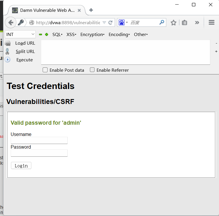 image-20250922152435864