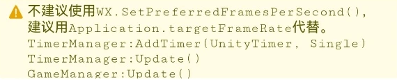 UnityEngine.Object在失去引用后用什么方法销毁或回收_unity setpreferredframespersecond