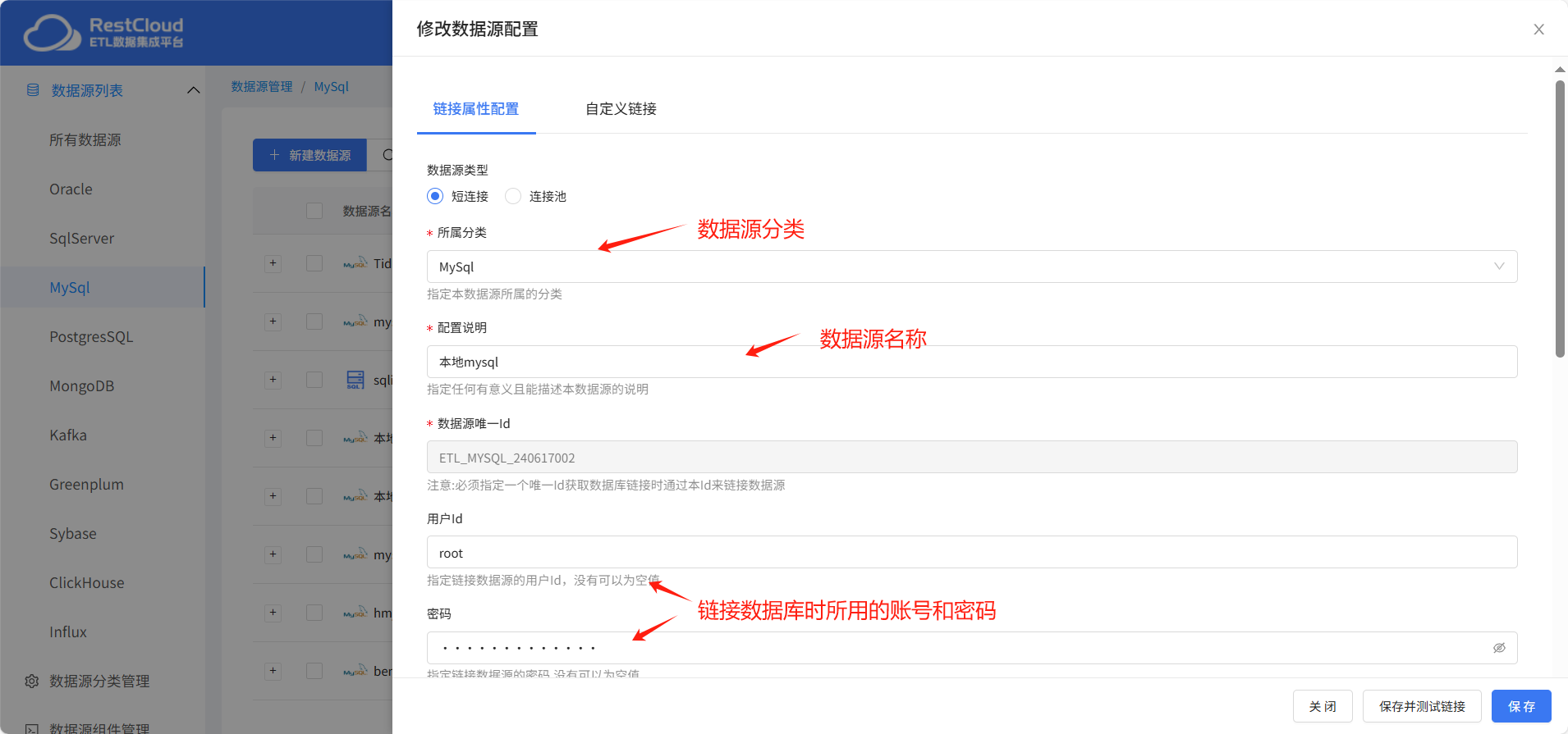 图片 4