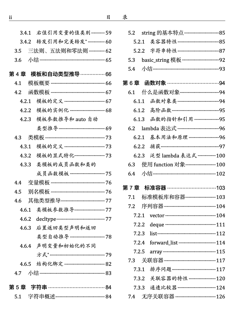 3e1212b872c00ace94a2983fdd5cfa20.png
