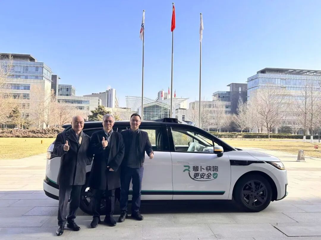 百度文心与农业生物技术全国重点实验室（香港中文大学）签署MoU，共探“AI+农业”科研与产业化新范式