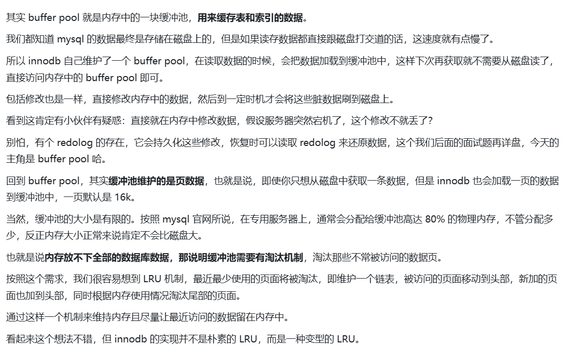 image-20250318092356280