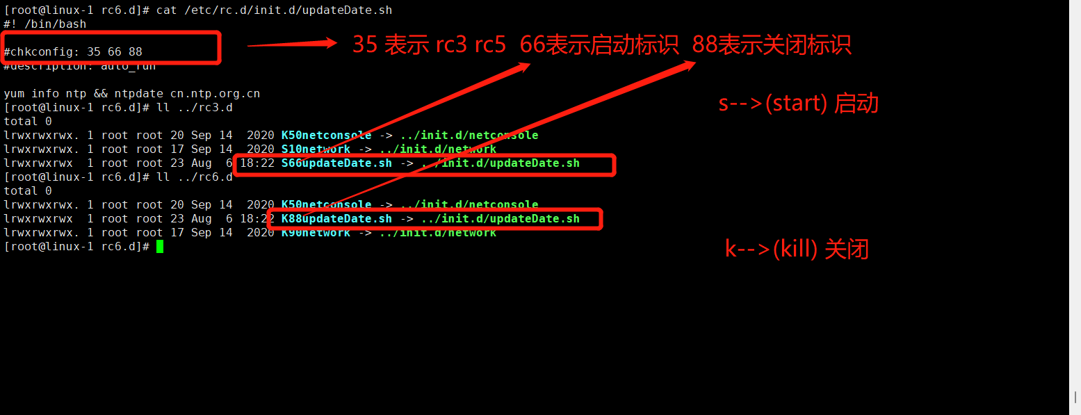 image-20230806183001722