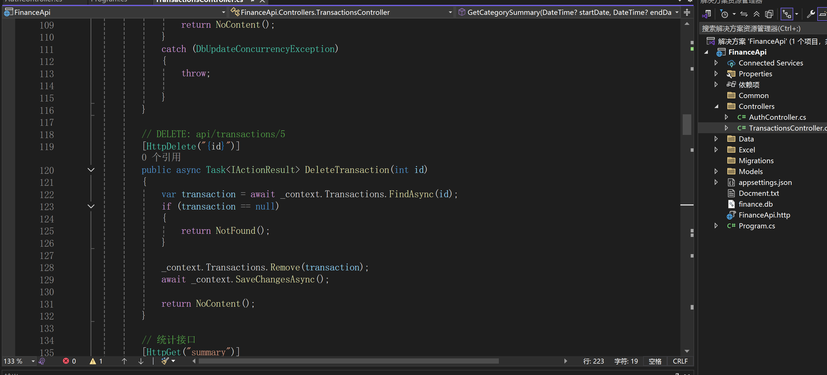 解决.net core webapi iis发布之后 put、 delete 请求错误405.0