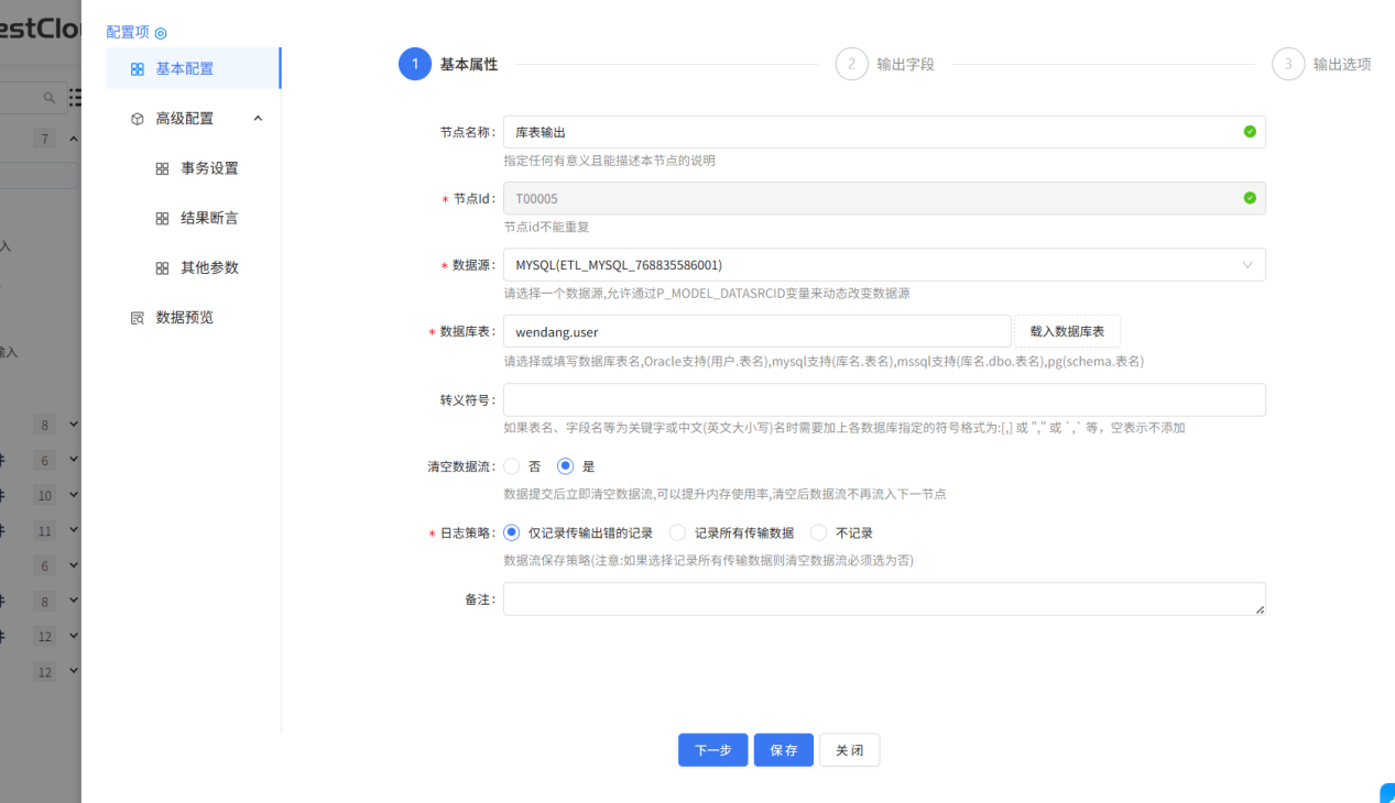 图片 1