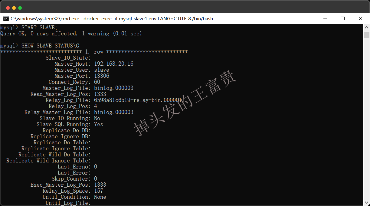 image-20250708195540198