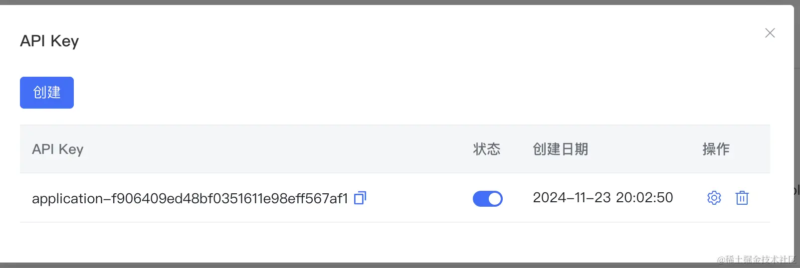 自己跑 AI 模型和知识库，永远免费用！_前端_29