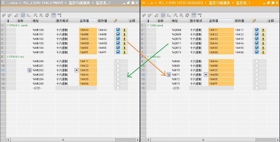 A screenshot of a computer

Description automatically generated