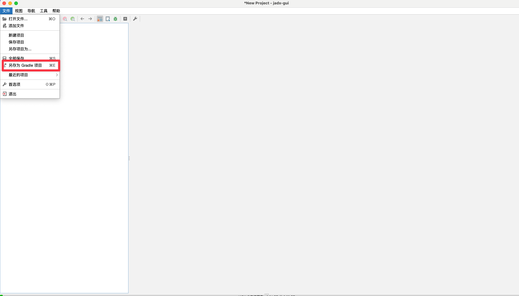 CleanShot_2025_11_29_at_13_04_37