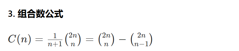 image-20250522121201417