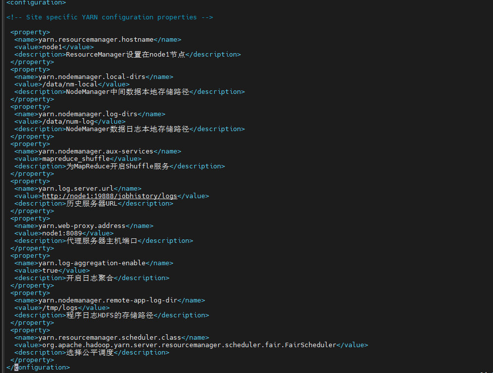 Centos7集群配置部署MapReduce和YARN_hadoop_04