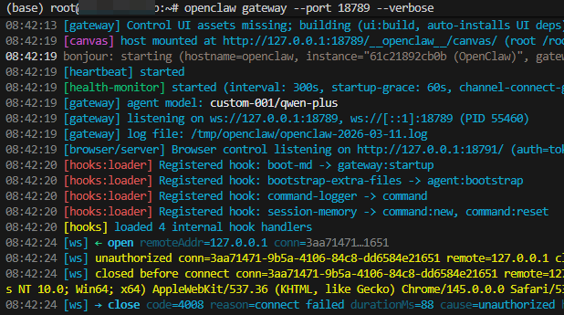 Ubuntu 直接安装示意图