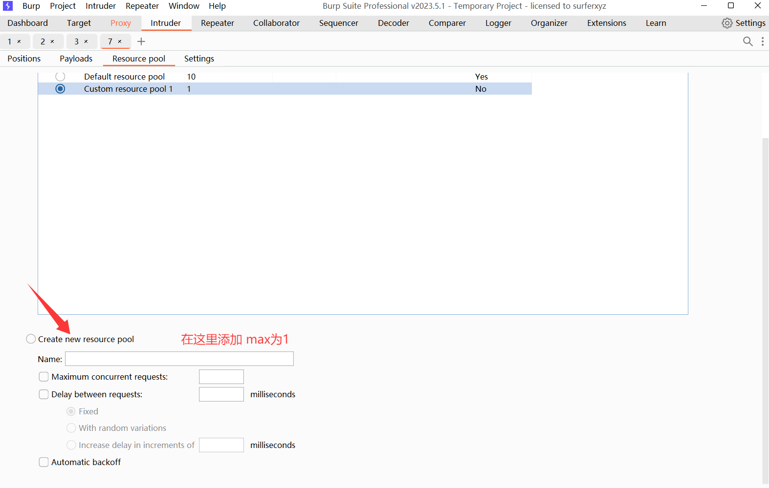 image-20250922150608646