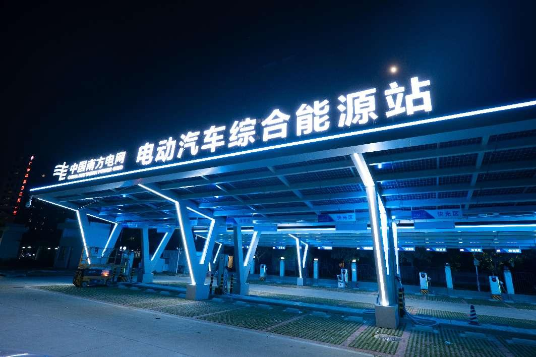 图片 3.png