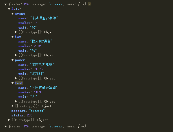 image-20250113142939892