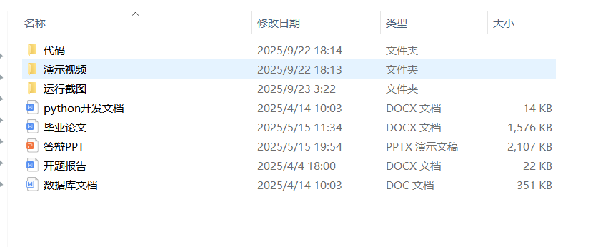 6089cc8cc015622da5eedc8e13f700f4.png