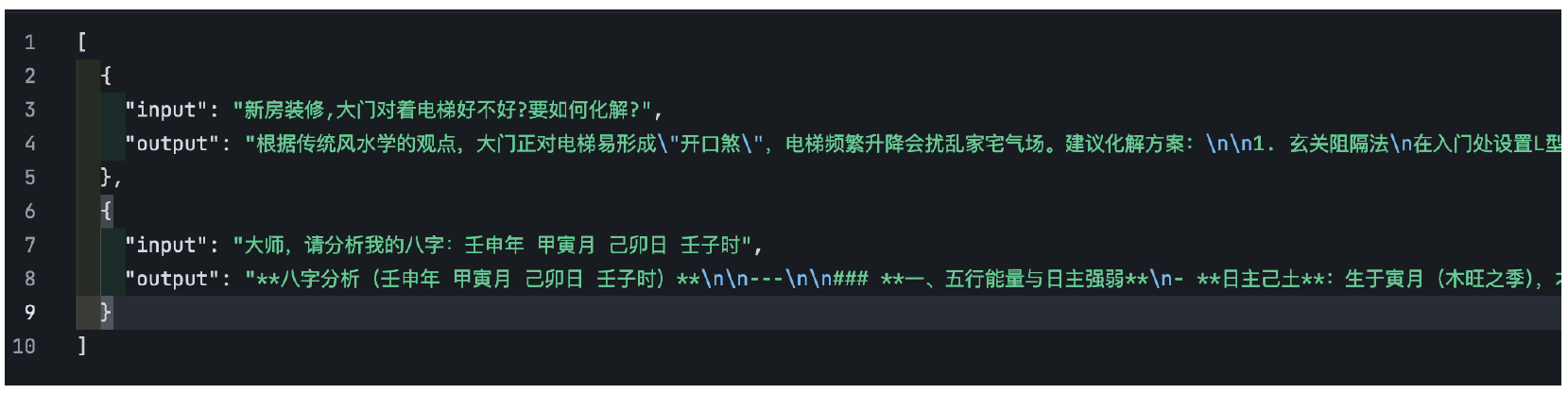 image-20250401173647612