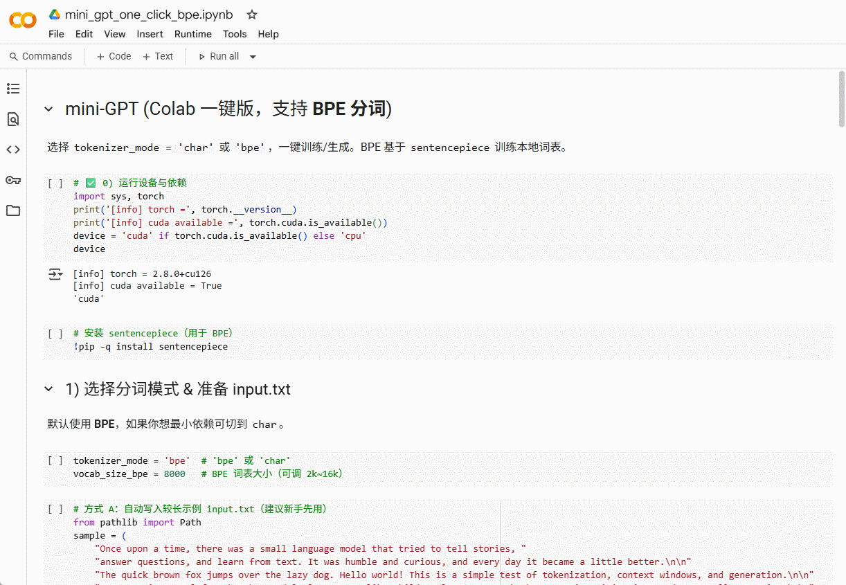GIF 2-9-2025 上午 10-23-48