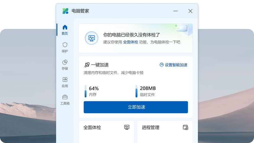图5.png