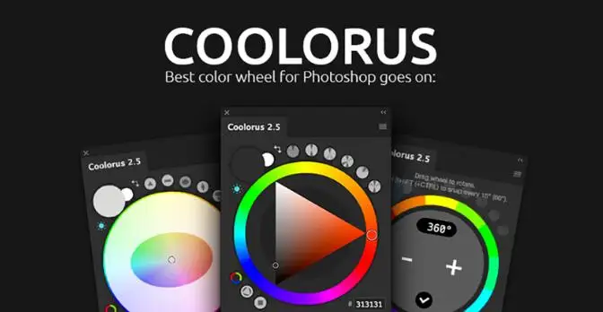 [PS配色神器]coolorus 2.6 一款可以在PS中使用的色轮色环配色插件_coolorus2.6-CSDN博客