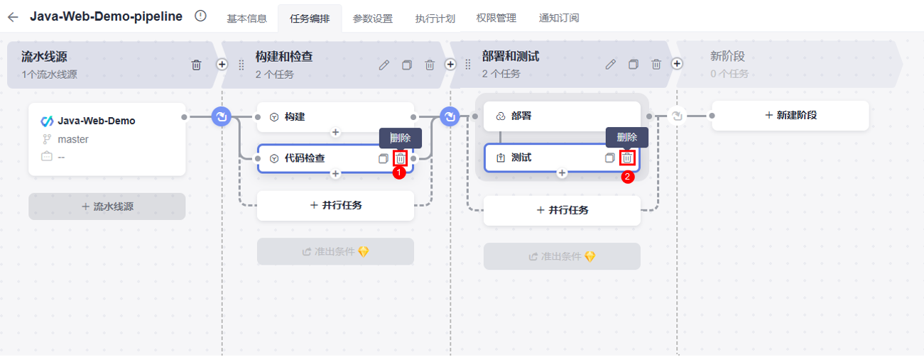3aa03b1a99f609af76cc842e1d76f4d4.png