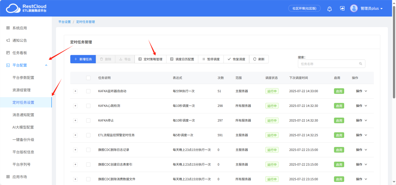 图片 12