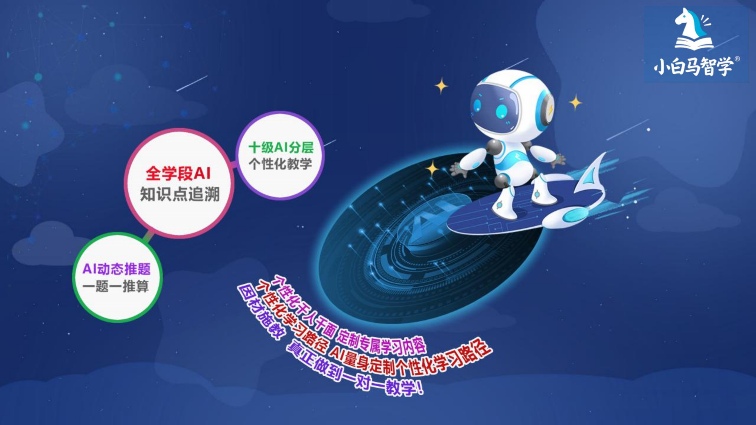 第12页-12.PNG